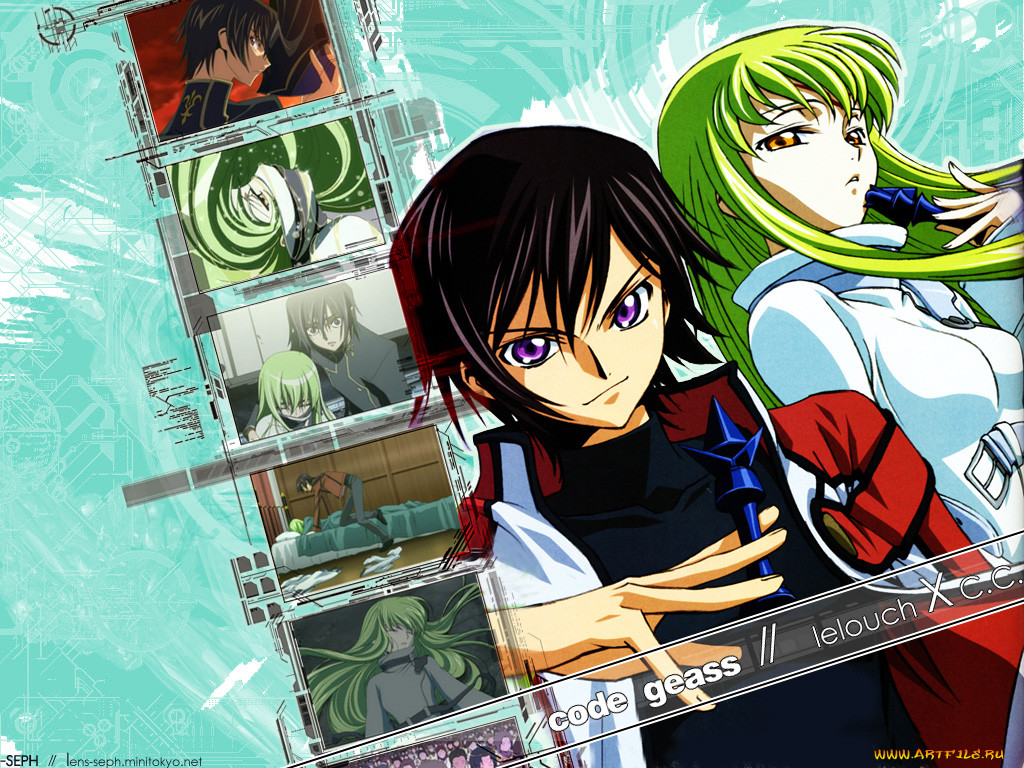 , code, geass